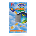 ������� �� 2 SIM-�����: 4 ��������� : ���� 4
