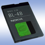 �������������� ������� ��� Nokia 5000 - Original
