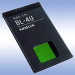 �������������� ������� ��� Nokia 6212 - Original