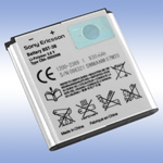 �������������� ������� ��� SonyEricsson C510 - Original