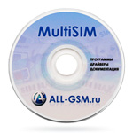 ������������ MultiSIM-���� : ���� 2